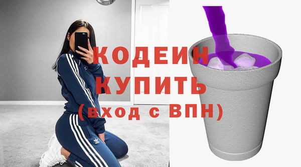 таблы Абдулино