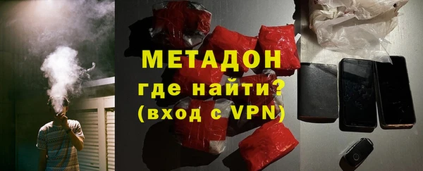 сатива Алексин