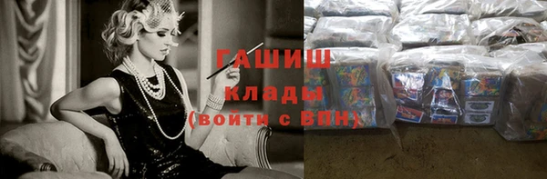 стаф Алексеевка