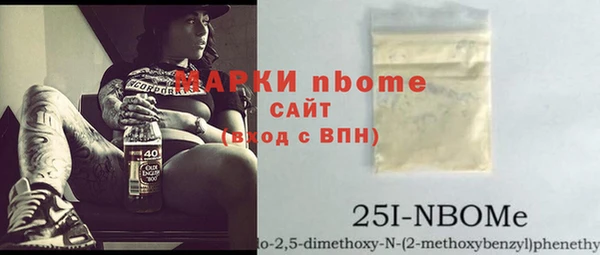 меф Семилуки