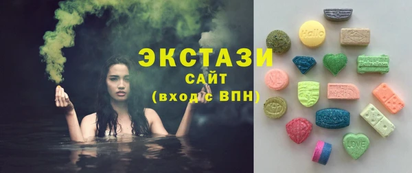 сатива Алексин