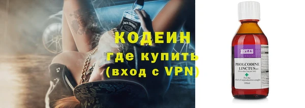 спайс Семёнов