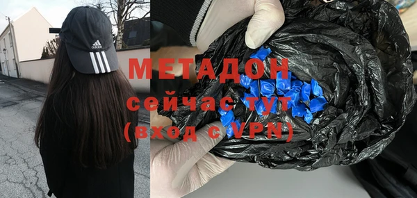 стаф Алексеевка