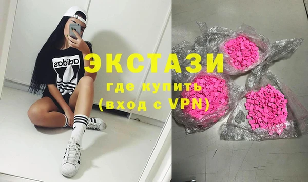 прущая мука Алзамай
