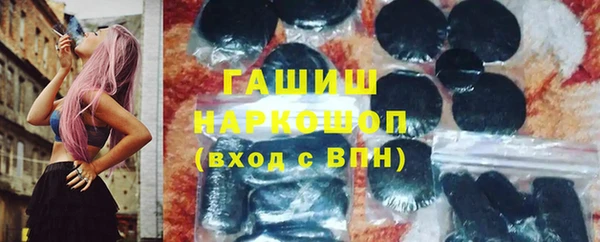 прущая мука Алзамай