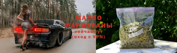 спайс Семёнов