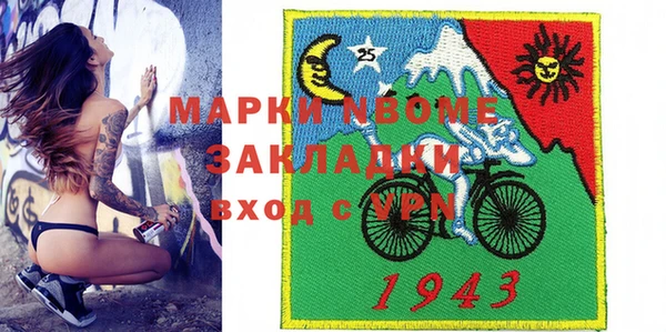 стаф Алексеевка