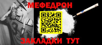 Альфа ПВП Владикавказ