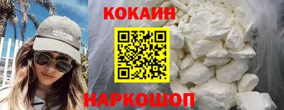 Альфа ПВП Владикавказ