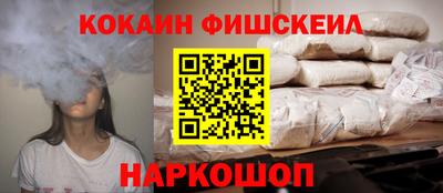 соль курить ск Владимир