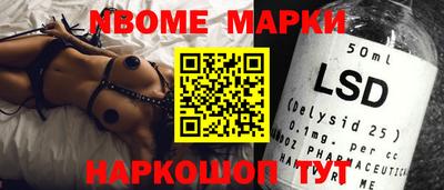 Альфа ПВП Владикавказ