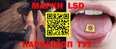 соль курить ск Владимир