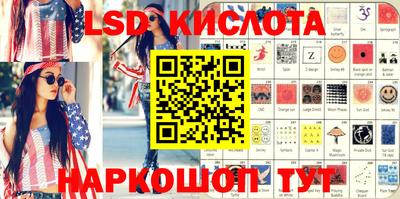 Альфа ПВП Владикавказ