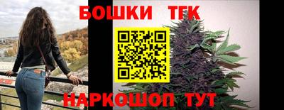 соль курить ск Владимир