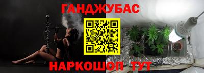 кокаин премиум Владивосток