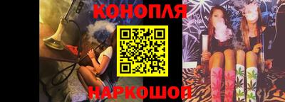 кокаин премиум Владивосток