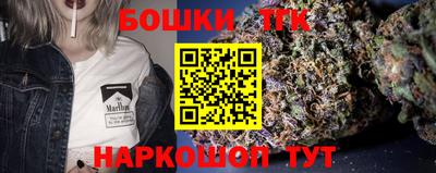 кокаин премиум Владивосток