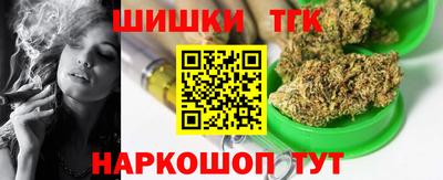 Альфа ПВП Владикавказ