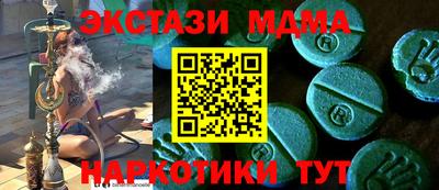 Альфа ПВП Владикавказ