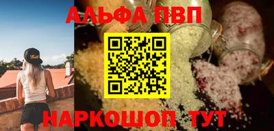 соль курить ск Владимир