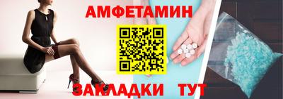 кокаин премиум Владивосток