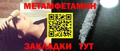 кокаин премиум Владивосток