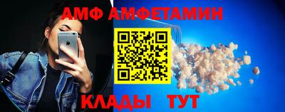 соль курить ск Владимир