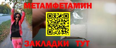 Альфа ПВП Владикавказ