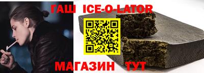 соль курить ск Владимир