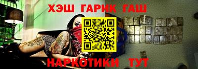 кокаин премиум Владивосток