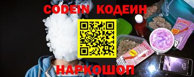 соль курить ск Владимир