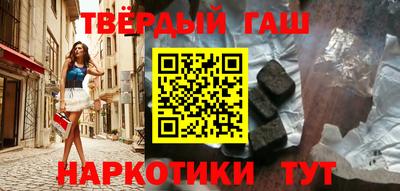 Альфа ПВП Владикавказ