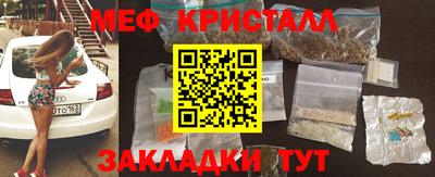 соль курить ск Владимир