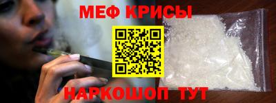 Альфа ПВП Владикавказ