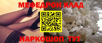 Альфа ПВП Владикавказ