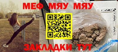 Альфа ПВП Владикавказ