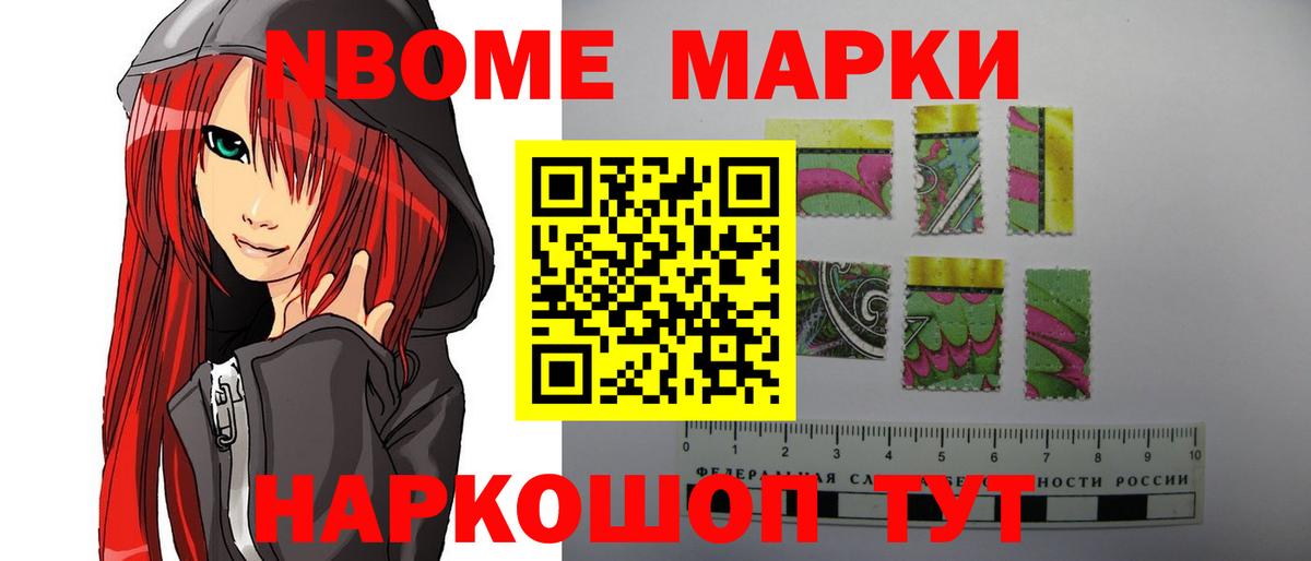 Лсд 25 экстази  ЛСД экстази кислота  Вход с VPN  Морозовск 